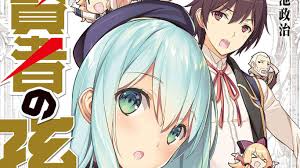Samehadaku.vip adalah situs download dan nonton anime sub indo samehada terlengkap dan terupdate dengan link nonton anime gratis setiap hari. Animebatchs Download Anime Batch Subtitle Indonesia