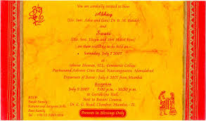 Want to make your first impression perfect for your wedding, look no further indianweddingcards houses vibrant and trending indian wedding invitations & designs. Business Management Wedding Card Design Hindi