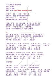 Pin On Freeman Leung