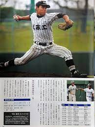 The site owner hides the web page description. å¹³è‰¯æµ·é¦¬ å…«é‡å±±å•†å·¥ çŸ³åž£å³¶ æœ€é«˜ã• å…«é‡å±±å•†å·¥é‡Žçƒéƒ¨å¿œæ´éšŠ