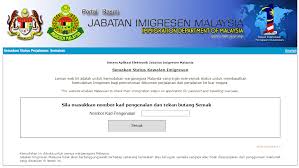 Check to see if an ip address is blacklisted with one of nearly seventy dns based blacklists (dnsbl) in our database which identify sources of spam. Ptptn Blacklist