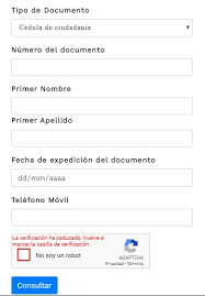 En la interfaz de inicio de la página, podrás ver el botón. Ver Si Es Beneficiario Del Ingreso Solidario Y Deje El Numero De Su Telefono Celular
