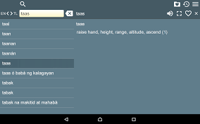 Amazon Com English Tagalog Dictionary Free Appstore For Android