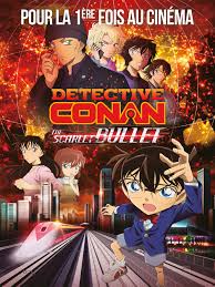 Violet evergarden the movie opened in japanese theaters on september 18 and when we last checked in, had made 2.1 billion yen (us$20.23 million) at the japanese box office. Nouvelle Detective Conan The Scarlet Bullet A Must Watch Movie