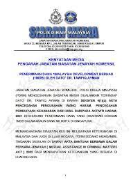 Beberapa premis dikaitkan dengan najib diserbu polis pada mei. Kenyataan Polis Diraja Malaysia Royal Malaysia Police Facebook
