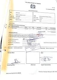 CamScanner 08-11-2022 13.54