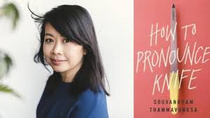 Enter the difficult name to pronounce. How To Pronounce Knife Cbc Books