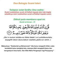 Doa seorang istri untuk suaminya bukan hanya merupakan doa pintu rezeki dari segala penjuru baginya. Doa Bahagia Suami Isteri Kutipan Doa Kata Kata Doa