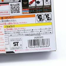 153 beyblade burst app qr codes hasbro beyblade beystadium launcher. Takara Tomy Beyblade Burst Starter B 48 Xeno Xcalibur M I Beyblades Mit Launcher Stater Gunstig Kaufen Ebay