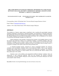 (halal with haram) ruling on short selling stock. Pdf The Comparison Of Shariah Screening Methodology For Stocks Between Malaysia Security Commission Criteria And Dow Jones Method A Critical Assessment