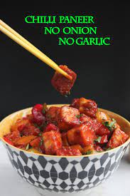 Chilli Paneer No Onion No Garlic Jain Chili Paneer Dry Recipe Chilli Paneer Paneer Chili Paneer