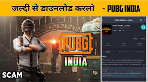 All hundreds of participants sent to land on a limited area, where they have to survive and fight with each other. Pubg Mobile Indian Version Is Here How To Download Don T Get Into Scam Of 3rd Party Apps Youtube