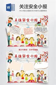Attention and warning banners royalty free stock photo. Attention Sign Template Word Wear Mask Coronavirus Covid19 Awareness Attention Poster Freepikfree Vectors Photos And Psd Freepik Online Editoredit Your Freepik Templates Slidesgofree Templates For Presentations Storysetfree Social Media