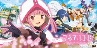 スマスロ マギアレコード 魔法少女まどか☆マギカ外伝｜パチスロ スロット 新台 スペック 設定差 打ち方 天井 解析 設定推測 設定判別 フリーズ 試打 動画 導入日 新作 最新 6号機 ｜パチマガスロマガ