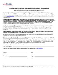 How do you get a document notarized? Fillable Online Attestation Letter Sample Pdf Fax Email Print Pdffiller
