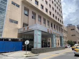 基督復臨安息日會醫療財團法人臺安醫院 taiwan adventist hospital 105台北市松山區八德路2段424號. 4orkkmwzkh Vom