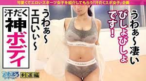 剣道女子の動画 111件 - 動画エロタレスト