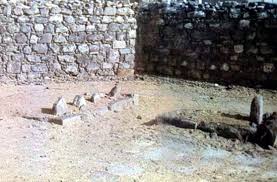 Image result for ‫قبرستان بقیع‬‎