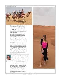 I rode on a dromedary camel for about half an hour through part of the negev desert in israel. Living Well Magazine April 2019 By Living Well Magazine Issuu