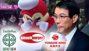 Tan Caktiong's add-hype, burn-cash recipe: Jollibee's Smashburger, Tim Ho  Wan, and China chains lose nearly half a billion