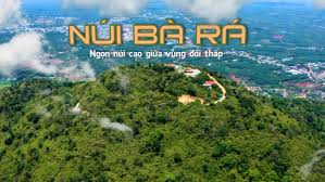 Núi Bà Rá
