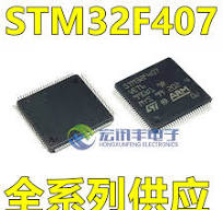 STM32F407VET6 Microcontroller STM32 MCU Manu:STM Encapsulation:LQFP100 #96-9