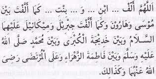 Check spelling or type a new query. Keutamaan Membaca Surat Ali Imran Seusai Putin Kutip Surat Ali Imran Ayat 103 Serukan Perdamaian Halaman All Tribun Sumsel