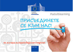 Завтра відбудеться пробне зно 2021 у більшості регіонів україни. Nachalo