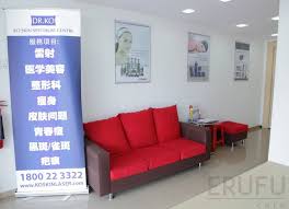 We did not find results for: Klinik Dr Ko Melaka Estetik Kecantikan Dan Anti Penuaan Dermatologi Kulit Harga Ulasan Erufu Care
