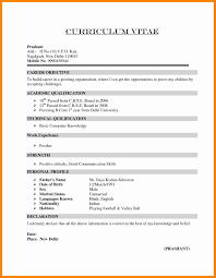 Our fresher cv template is easy to edit, you can change fonts, colors, text size and move the sections in. Pin On Sample Resume Format