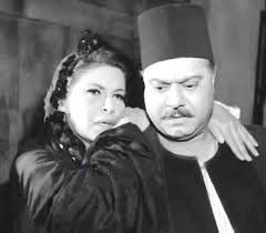 صلاح منصور و سناء جميل الليله يا عمدة هيا ح ب ك ت لن تنسى تلك العبارات egyptian movies arab actress movie stars
