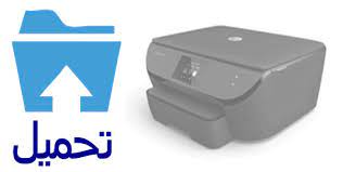 طابعة اتش بي ديسك جيت من نوع ليزر حيث يمكنك من خلالها مسح الصور أو نسخها وطباعتها وتصويرها، نقدم لكم في هذا الموضوع أحدث اصدار من تعريف طابعة hp deskjet 1515 الذي يعمل على مختلف إصدارات الويندوز، ويساعدك تعريف طابعة اتش بي. ØªØ­Ù…ÙŠÙ„ Ø·Ø§Ø¨Ø¹Ø© Hp Deskjet 1515