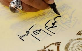 (iii) 5bu bapa harus menga*asi anak,anak supaya tidak terjebak dalam penyalahgunaan dadah. Melayu Jadi Jawi Ejaan Qanaah Dalam Jawi Semok Indonesia Janda Wot Ngentot Gaya Desah Sampai Nama Saya Icas