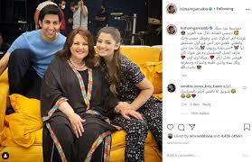 القناة الرسمية لمسلسل في بيتنا روبوت. Ù‡Ø´Ø§Ù… Ø¬Ù…Ø§Ù„ Ù„Ù€ Ø¯Ù„Ø§Ù„ Ø¹Ø¨Ø¯ Ø§Ù„Ø¹Ø²ÙŠØ² ÙÙ‰ Ø¹ÙŠØ¯ Ù…ÙŠÙ„Ø§Ø¯Ù‡Ø§ Ø£Ø´ÙƒØ±Ùƒ Ø¹Ù„Ù‰ ÙˆÙ‚ÙˆÙÙƒ Ø¨Ø¬Ø§Ù†Ø¨Ù‰ Ù…Ø³Ø§Ø± Ù†ÙŠÙˆØ²