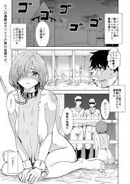 ぶひドウ！ エロ漫画同人誌