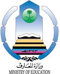 Zain ksa mbb cx landing page. Ministry Of Education Logo Vector Eps Free Download