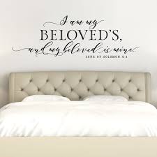I Am My Beloveds Beautiful Love Quotes Vinyl Wall Decal Master Bedroom Wall Decor Wall Decals For Bedroom Wall Decor Master