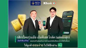 LINE TODAY - News update