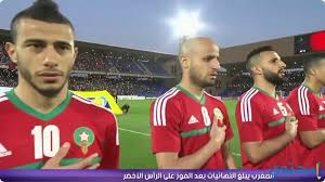 المغرب يهزم مصر برباعية نظيفة ويتوج بكأس العرب (فيديو) توج المنتخب المغربي بكأس العرب لكرة الصالات، بعد فوزه، أمس السبت، في المباراة النهائية على مستضيف البطولة، منتخب مصر، بأربعة أهداف دون. Ø§Ø¬Ù…Ù„ ØµÙˆØ± Ù…Ù†ØªØ®Ø¨ Ø§Ù„Ù…ØºØ±Ø¨ Morocco Ø£Ø³ÙˆØ¯ Ø§Ù„Ø£Ø·Ù„Ø³ 2021 Ù…ÙˆÙ‚Ø¹ Ù…Ø­ØªÙˆÙ‰