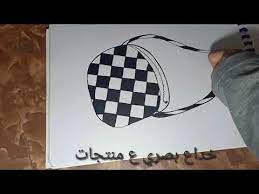 اسس تصميم ف اعدادي فنون تطبقيه youtube