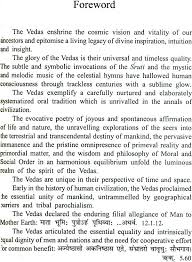 Four Vedas In English Pdf It is a collection of 10,600 verses and 1,028 hymns.