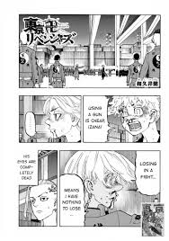 Tōkyō ribenjāzu) is a japanese manga series written and illustrated by ken wakui. Read Tokyo Manji Revengers Chapter 175 Admonitions Are Not Sweet On Mangakakalot
