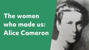 The women who made us: Mary Toomer