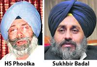 The Tribune, Chandigarh, India