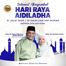 Syed saddiq merupakan menteri belia dan sukan malaysia, ahli parlimen muar dan ketua armada bagi parti pribumi bersatu malaysia. Salam Aidiladha 10 Reezal Merican Naina Merican Facebook
