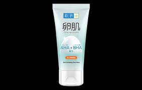 Hada labo skincare embraces the philosophy 'perfect x simple', upholding the basics of lasting beauty: Hada Labo Aha Bha Face Wash 130g Oil Control Hermo Online Beauty Shop Malaysia