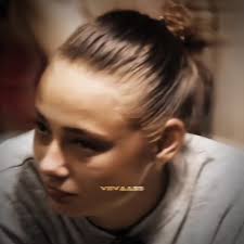 Валентин Григорьевна Стрим