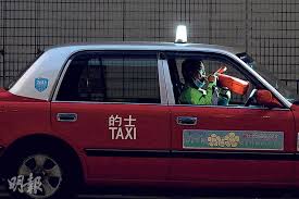 Read reviews from world's largest community for readers. çš„å£«å¸æ©Ÿç—…ç™¼6æ—¥å§‹æ±‚é†«åŒæ¥­æœˆå…§ç¬¬5å®— 20201118 æ¸¯èž æ¯æ—¥æ˜Žå ± æ˜Žå ±æ–°èžç¶²