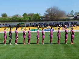 Десна в киеве разгромила ингулец. Futbol Pervaya Liga Ingulec Desna 13 05 2017 19 00 Video Onlajn Translyaciya Futbol Xsport Ua