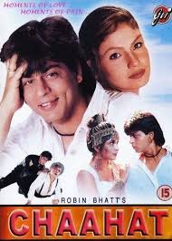 Chaahat Promotional Stills 12 Hindi Movies Shah Rukh Khan Movies Hindi Film